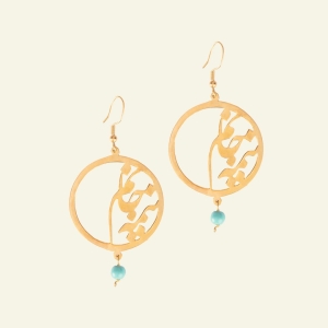 Nimeh Janam Earrings