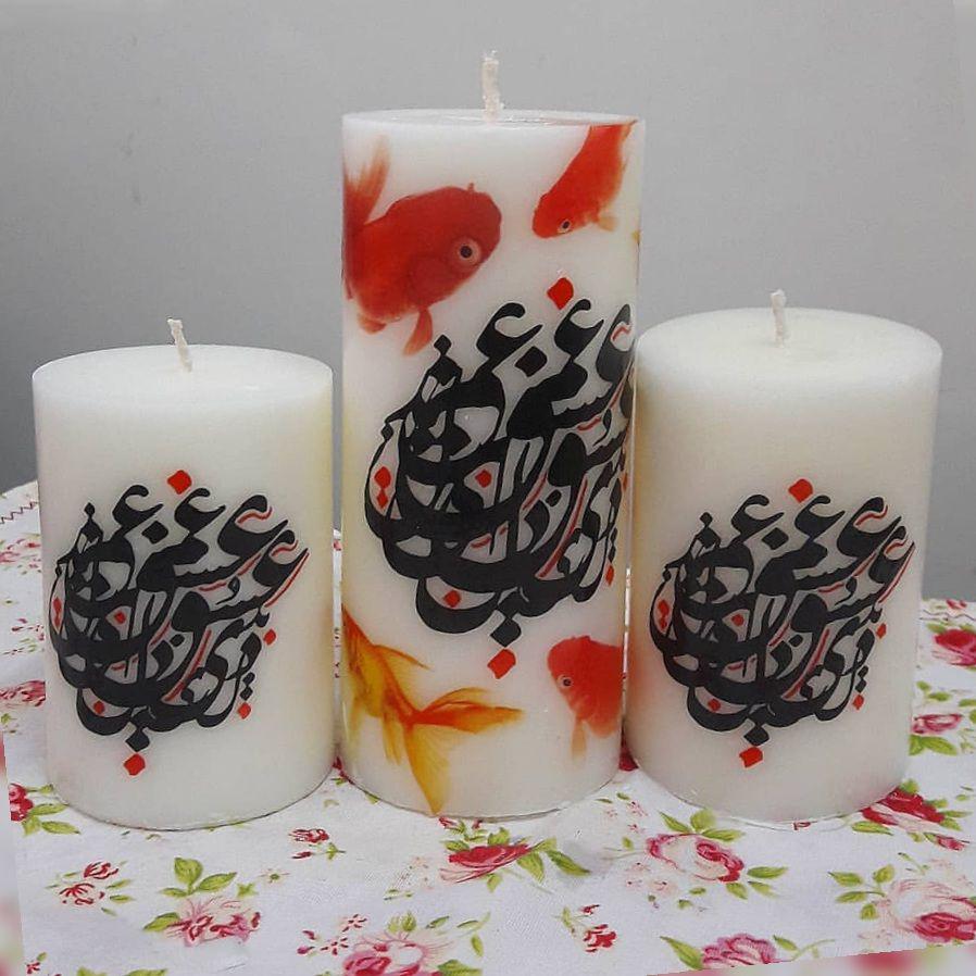 Norooz candle set-Persis Collection