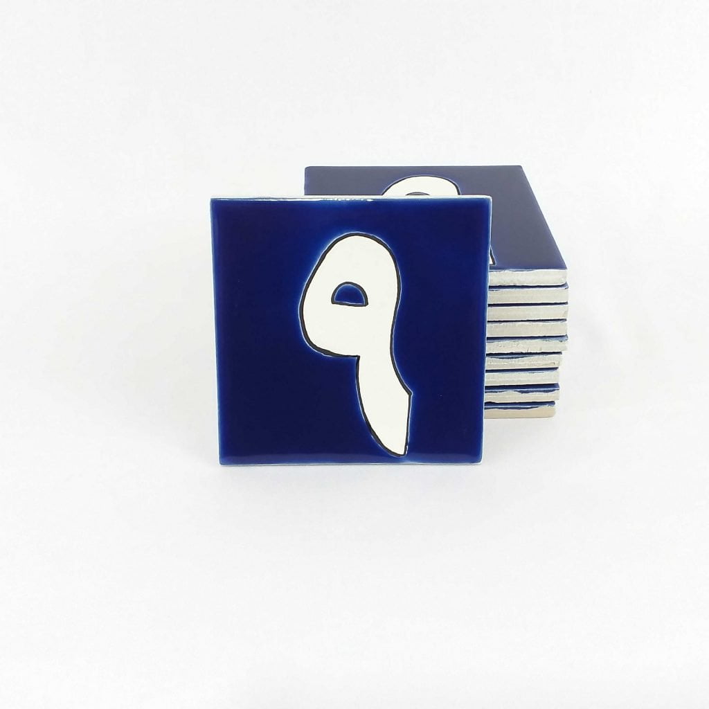 Number Pattern Tiles 9