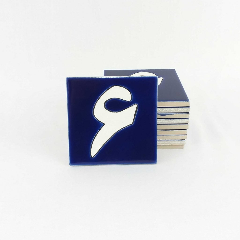 Number Pattern Tiles 6