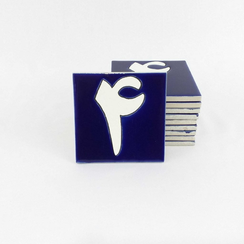 Number Pattern Tiles 4