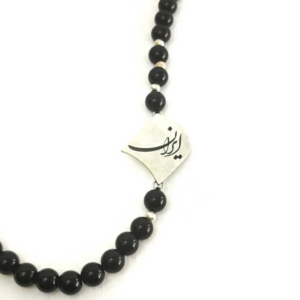 ONYX IRAN NECKLACE, SILVER