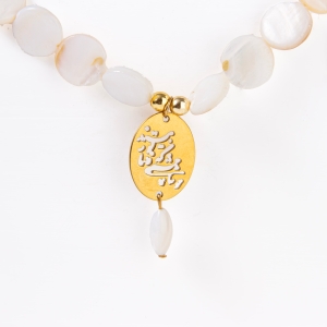 Oyster Poetry Necklace