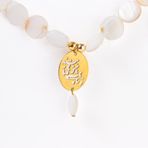 Oyster Poetry Necklace