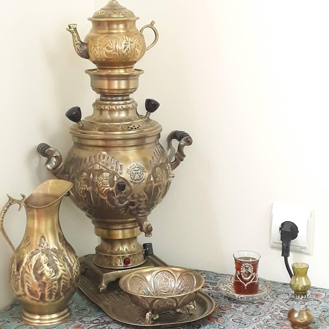 Electric Brass Samovar Traditional Persian Smooth Finish 7-Liter -  ShopiPersia