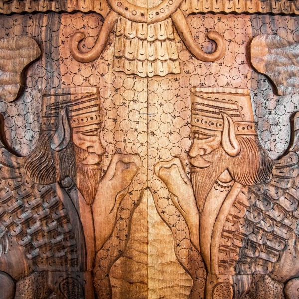Persepolis Farvahar Walnut Backgammon