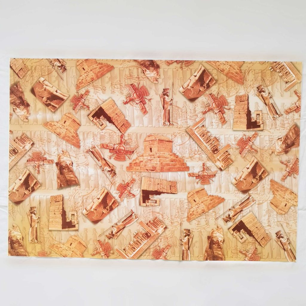 PERSEPOLIS WRAPPING PAPER