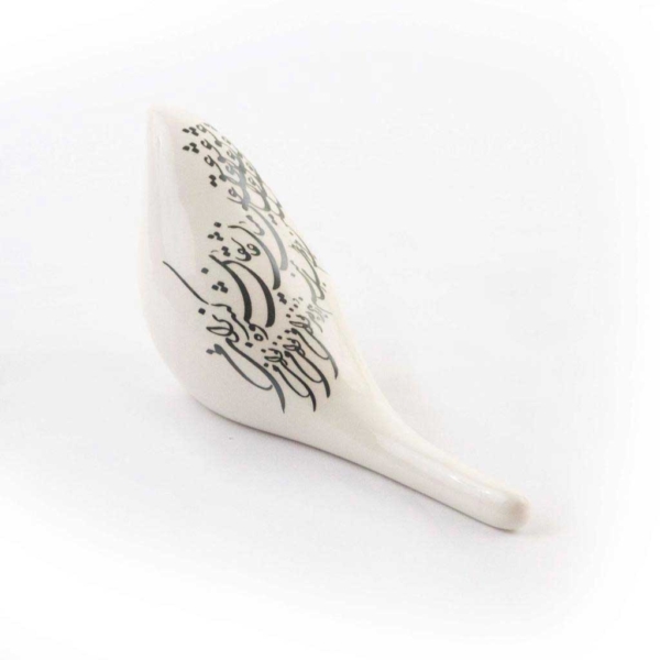 Persian Calligraphy Ceramic Bird
