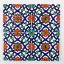 PERSIAN CLAY TILE