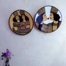 PERSIAN KISS PLATE