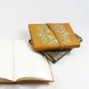 PERSIAN NOTEBOOK