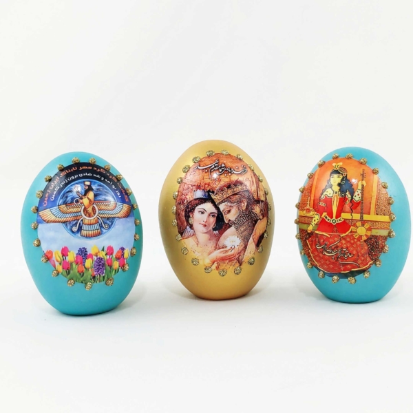 Persian Nowruz Eggs