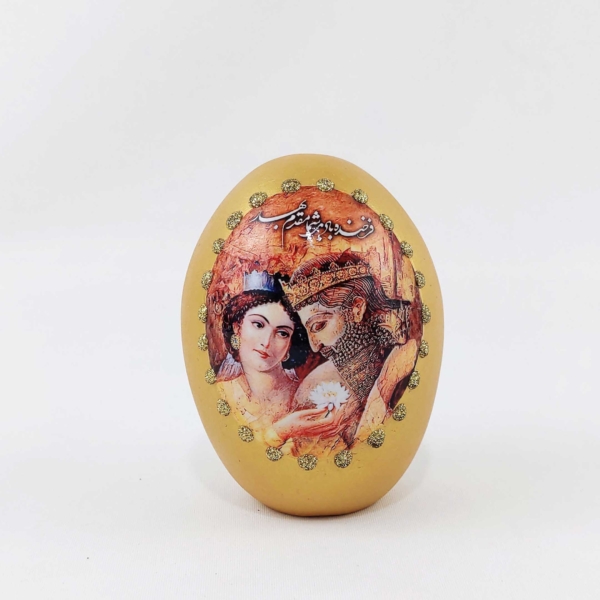 Persian Nowruz Eggs