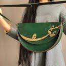 IN LOVE GREEN SHOULDER BAG