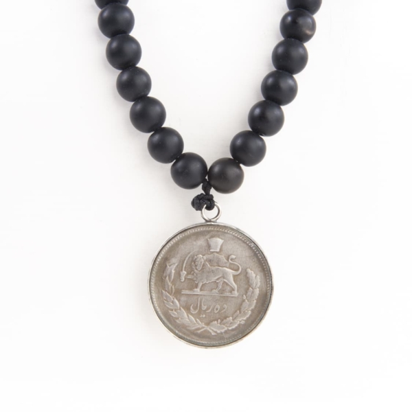 Pahlavi Coin Necklace