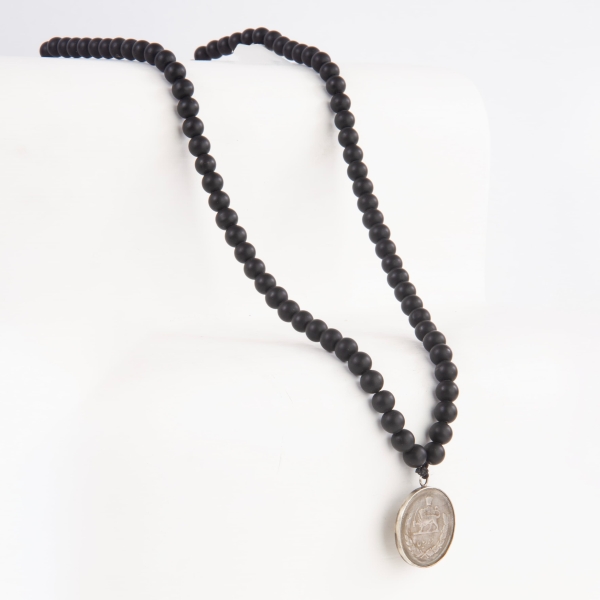 Pahlavi Coin Necklace