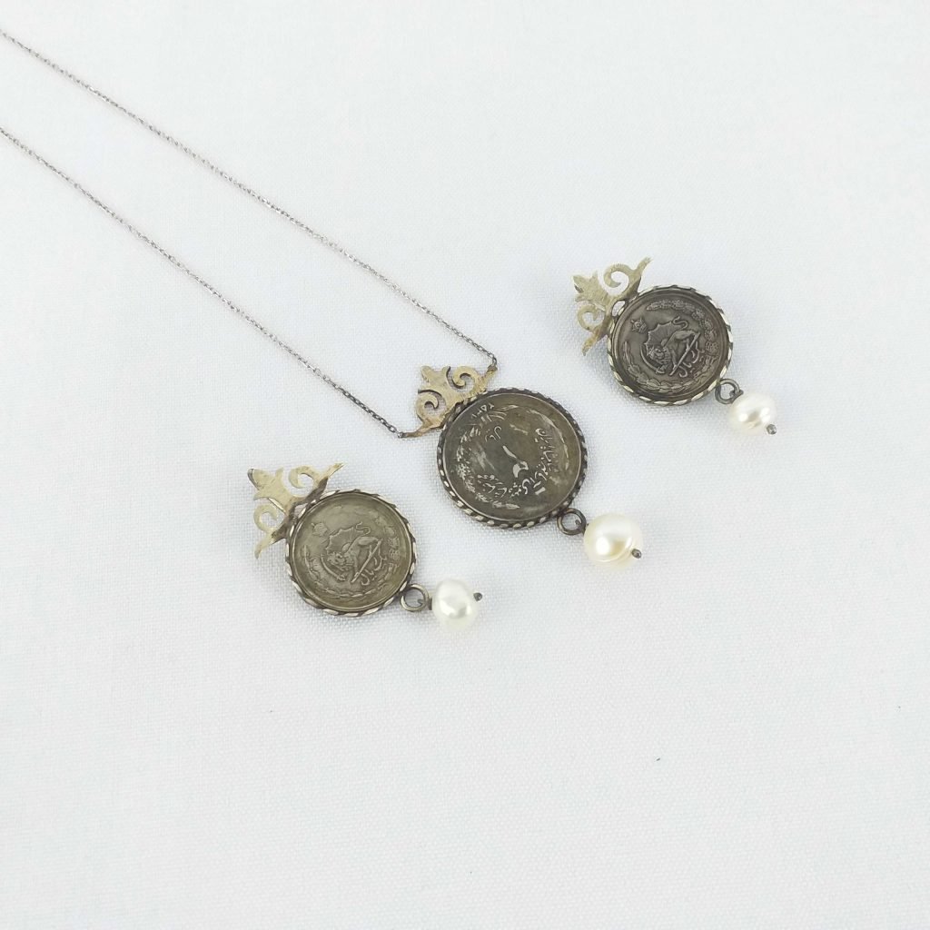 Set of vintage Pahlavi coins from Iran with historical significance