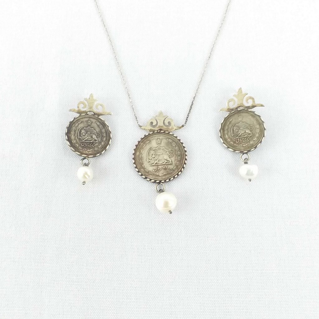 Persian collectible coin set featuring Pahlavi era designs