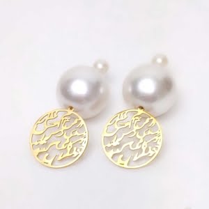 Pearl Earrings