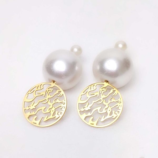 Pearl Earrings