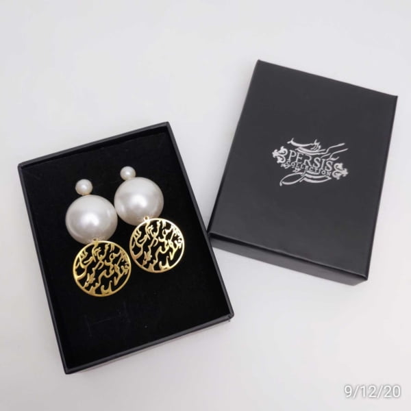 Pearl Earrings