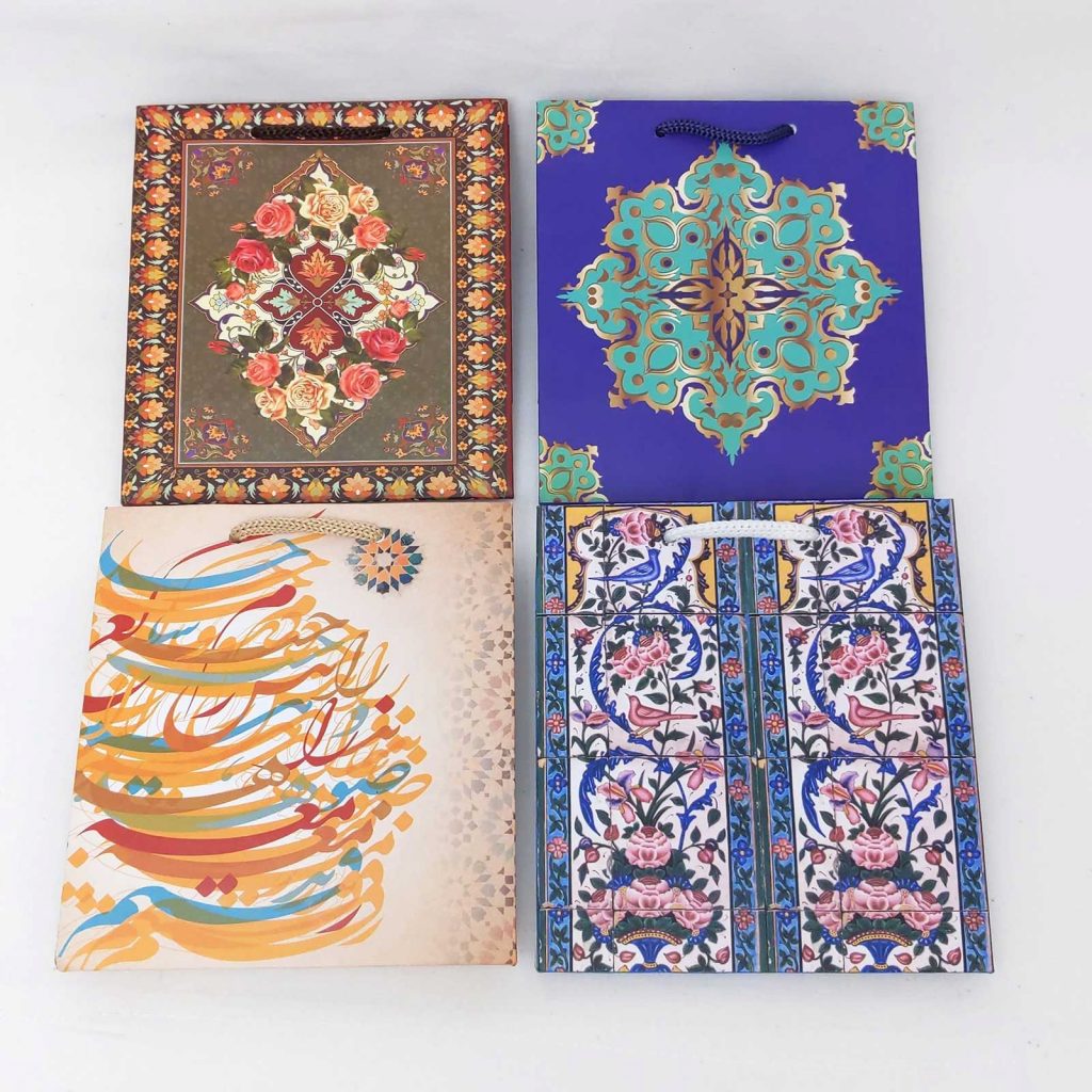 Persian Art GIFT BAG