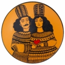 PERSIAN LOVE PLATE, 30CM HAND PAINTED DECORATIVE PLATE