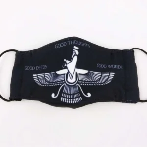 Favahar Mask (Face Mask)