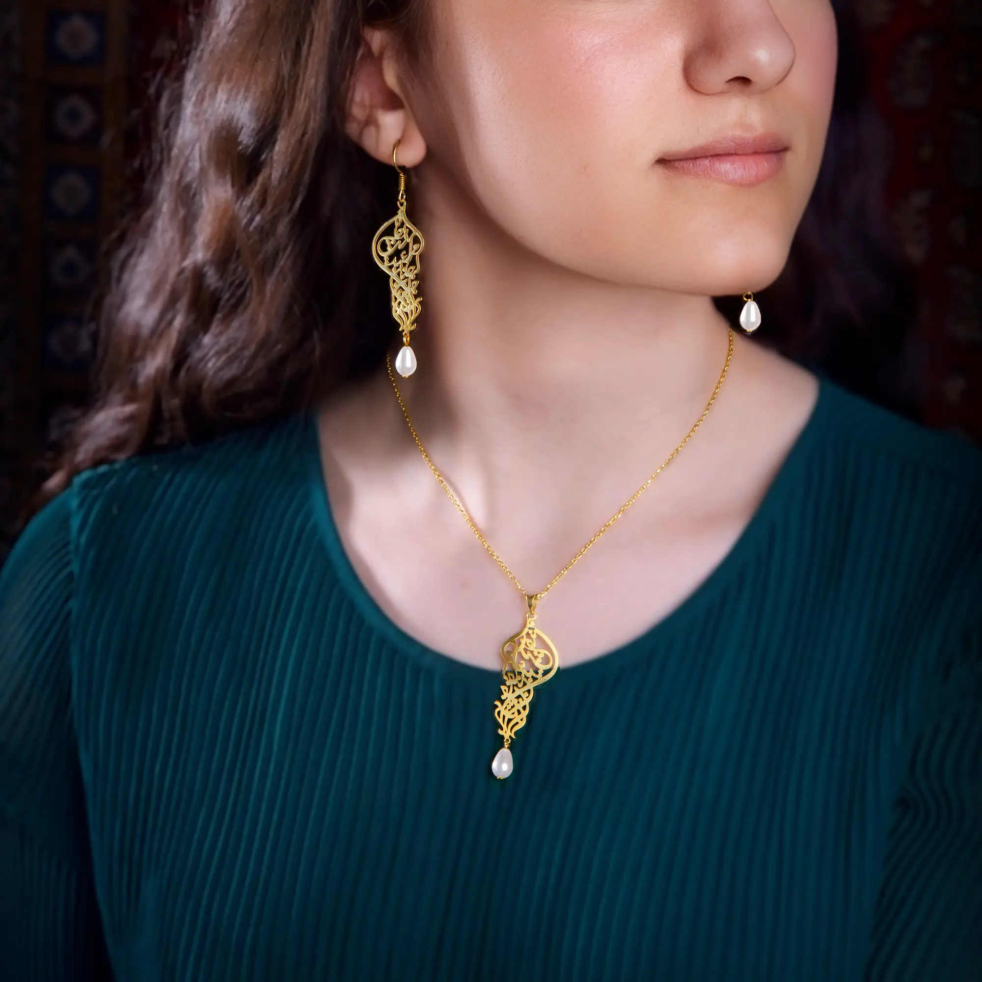 Persian Poetry Earrings