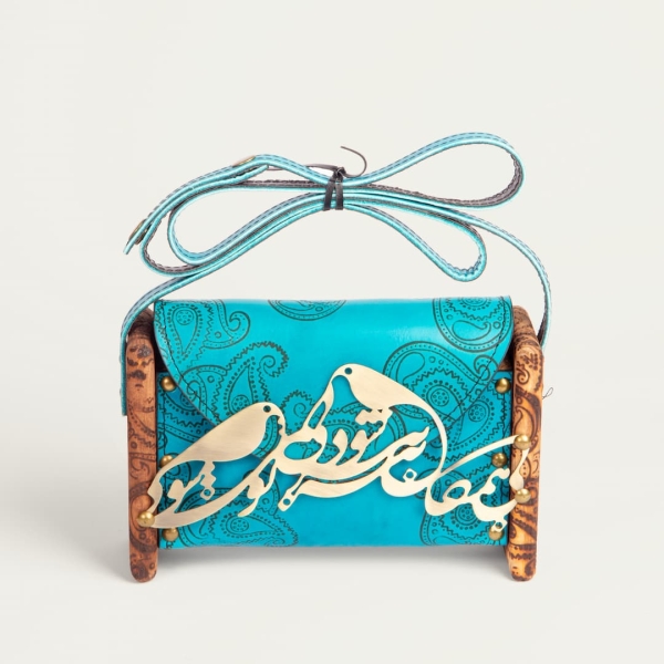 Pure Love Blue Quilted Bag