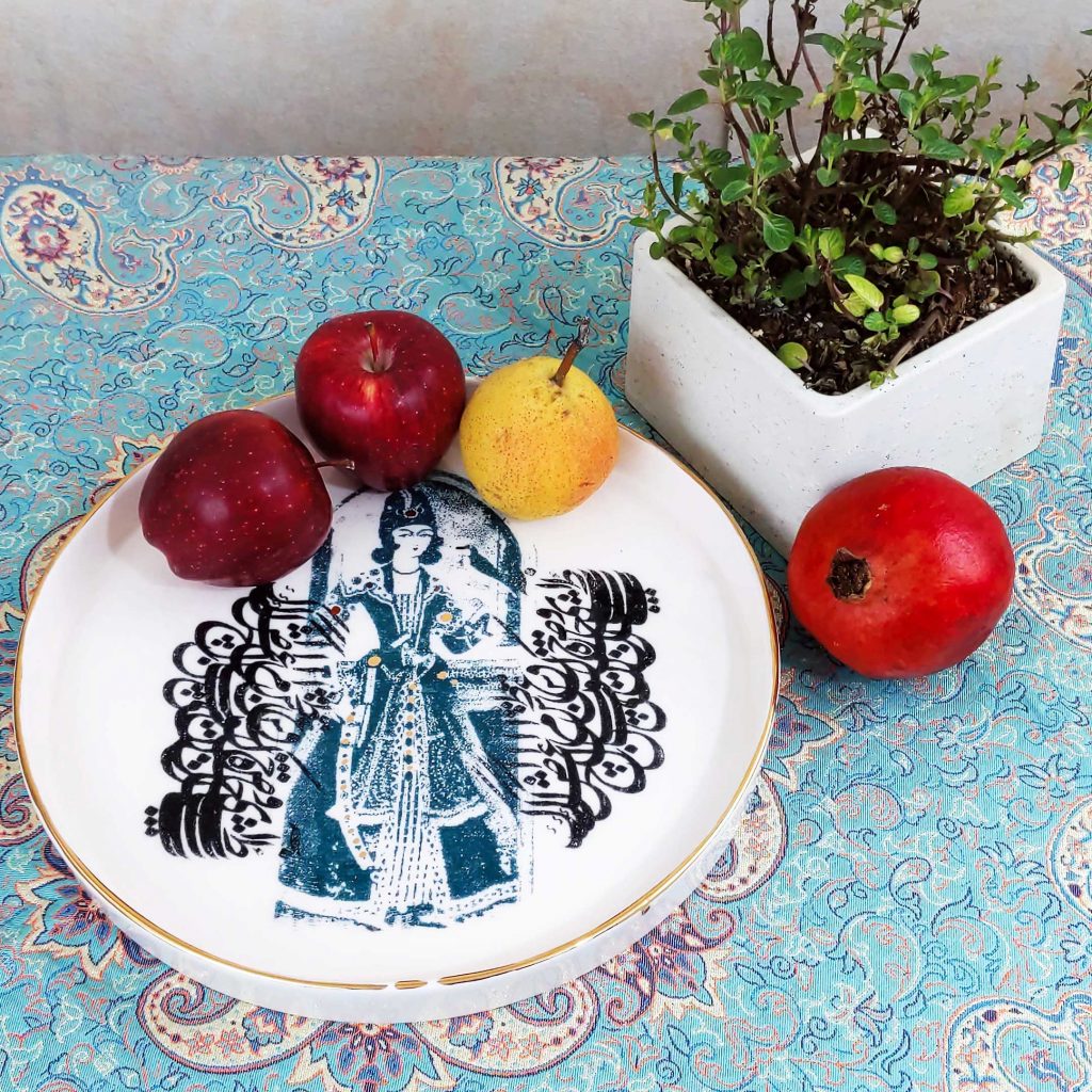 QAJAR GIRL TRAY