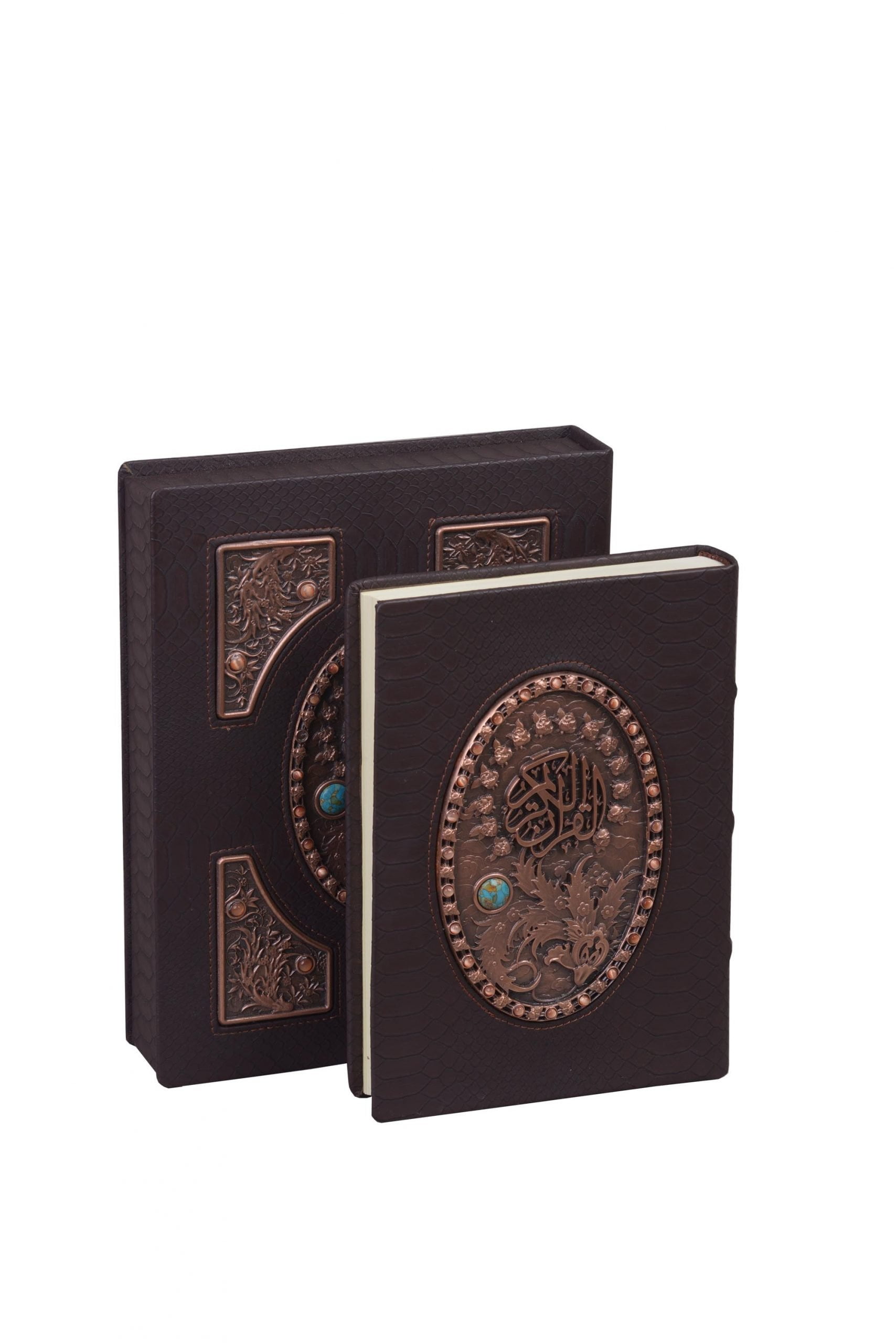 Persian Art Notebook - Persis Collection