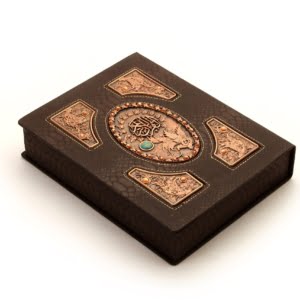 Persis Luxury Quran