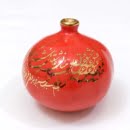RED CALLIGRAPHY POMEGRANATE