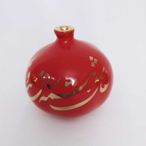 RED CALLIGRAPHY POMEGRANATE