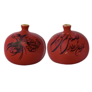 Red Persian Pomegranate