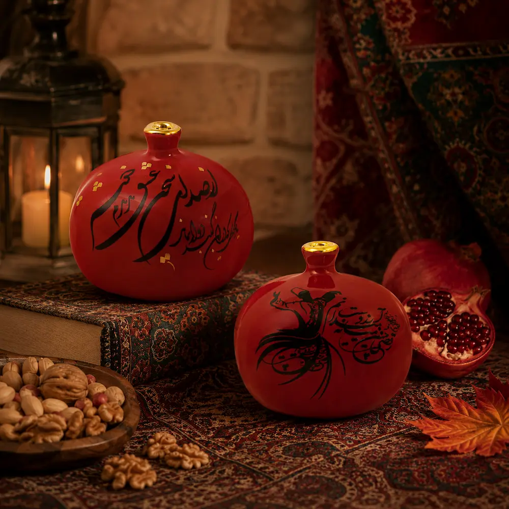 Red Persian Pomegranate