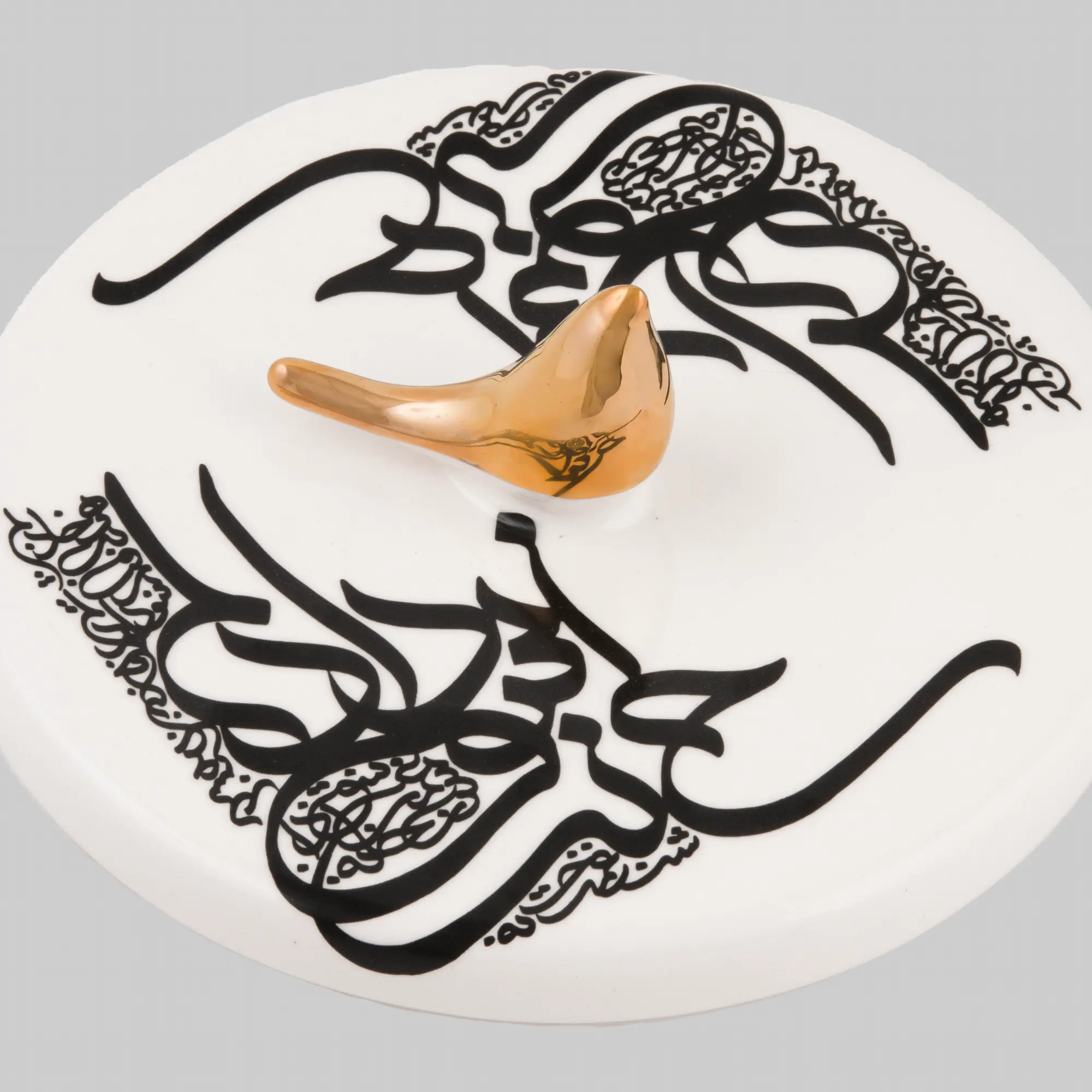 Rumi Bonbon Dish