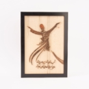 Rumi Poetry 3d Wood Frame