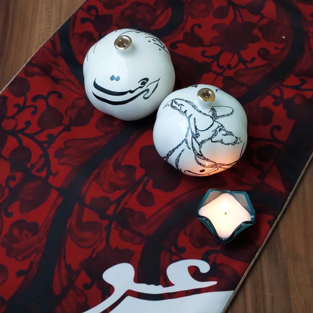 SAMA DANCE & CALLIGRAPHY POMEGRANATE