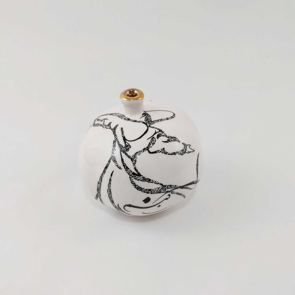 SAMA DANCE & CALLIGRAPHY POMEGRANATE