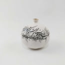 SAMA DANCE & CALLIGRAPHY POMEGRANATE