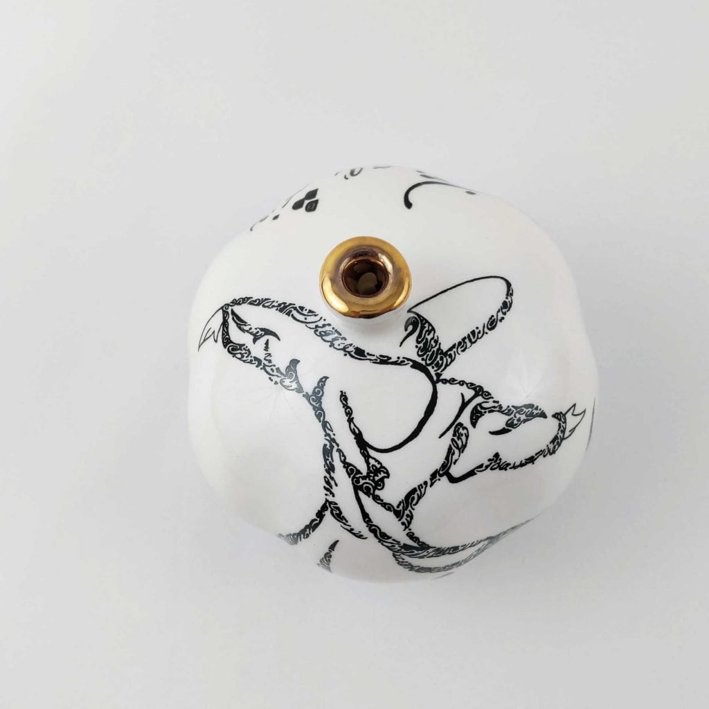 SAMA DANCE & CALLIGRAPHY POMEGRANATE