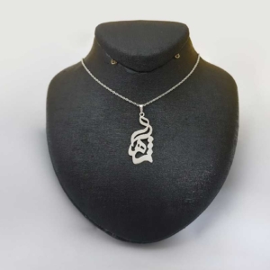 SHAHLA CUSTOM NAME NECKLACE