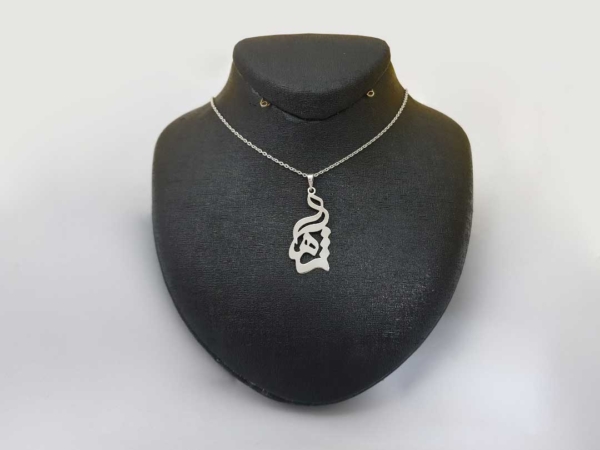 Custom farsi sales name necklace