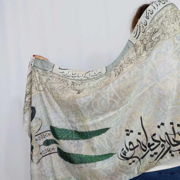 Shahnameh Scarf, 180 x 70cm
