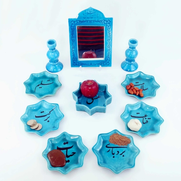 Symbols Haft Seen Set
