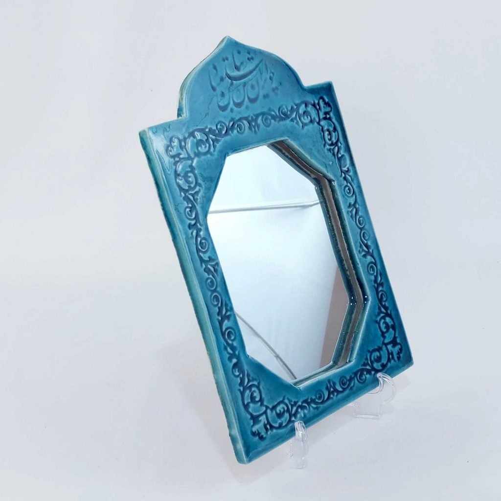 SYMBOLS HAFT SEEN SET