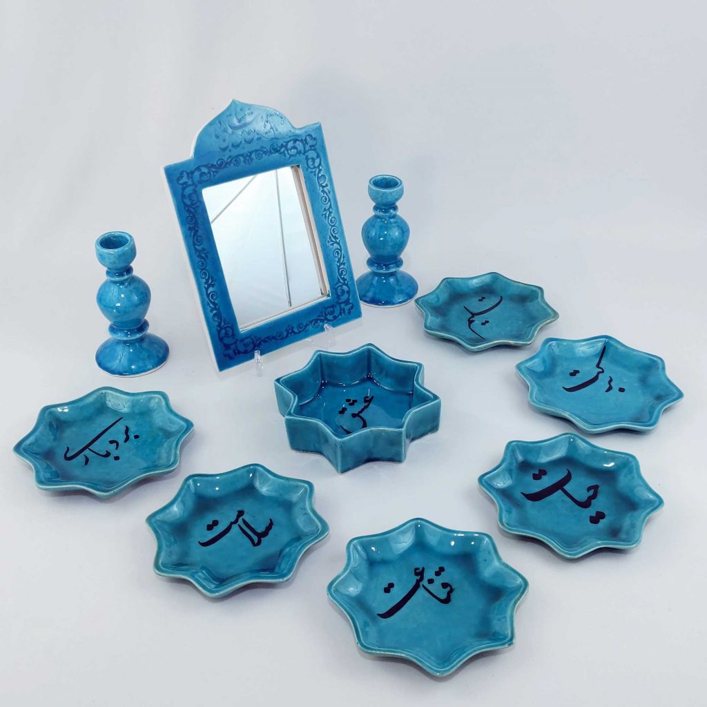 SYMBOLS HAFT SEEN SET