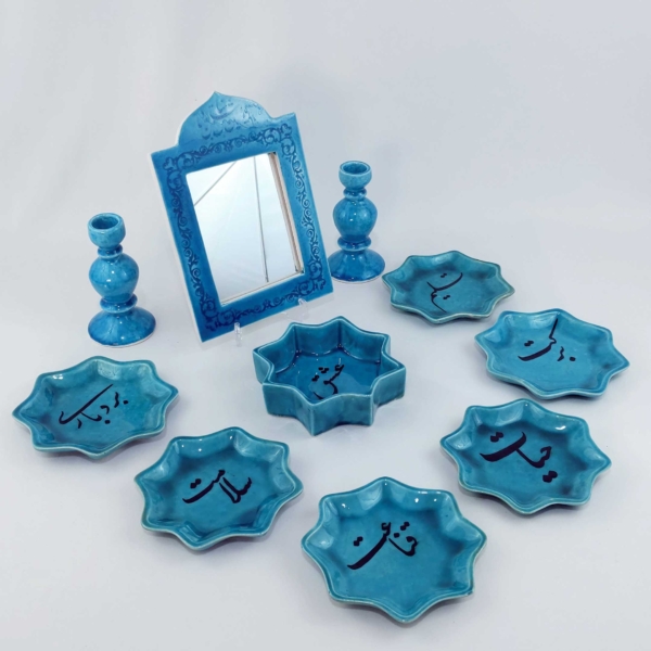 Symbols Haft Seen Set
